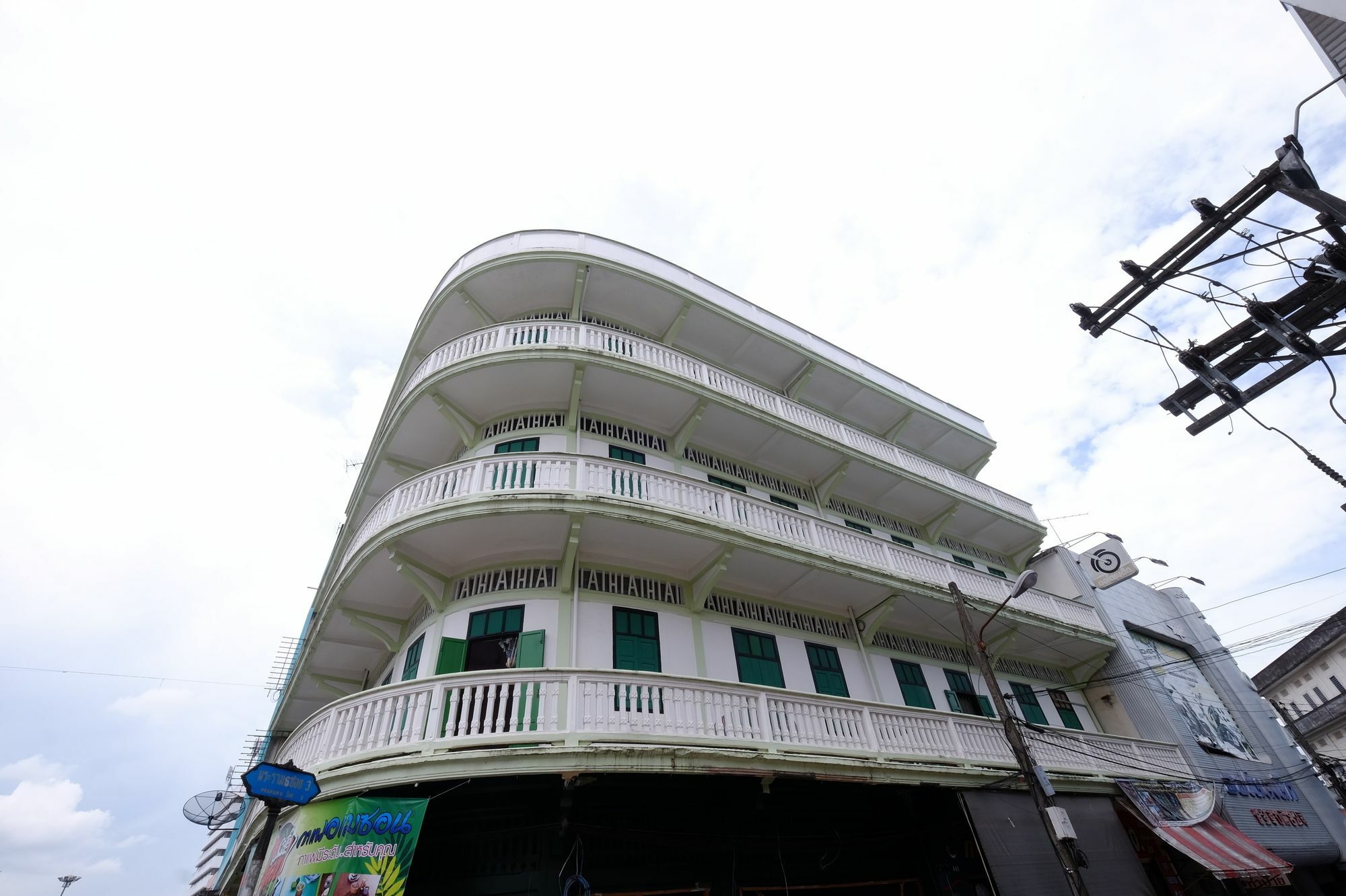 The Midtown Hotel And Cafe Trang Exterior photo